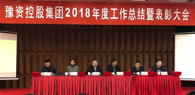 0202新聞圖片.jpg 0202新聞圖片.jpg