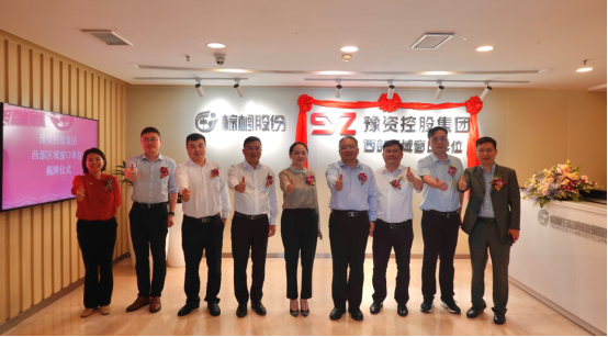 11915b7148ca94a8bd8f2bdbc3155ea.png 11915b7148ca94a8bd8f2bdbc3155ea.png