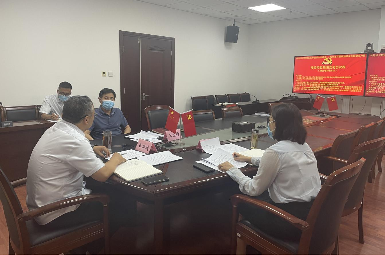 圖片7.png 圖片7.png