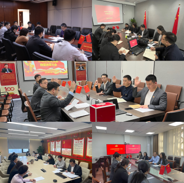 2d9619e29a2ed957922a7895182abe0f20b4a7f9ca7597e7c054cc5b286448d9QzpcVXNlcnNcTGVub3ZvXEFwcERhdGFcUm9hbWluZ1xEaW5nVGFsa1w1MTc2NTA5NzVfdjJcSW1hZ2VGaWxlc1xFMUFDOTBDQS03OTkxLTQwMTMtOTI2Qi01Qzg3MTQ3NzBFNDEuMzYwX3RodW1i.png 2d9619e29a2ed957922a7895182abe0f20b4a7f9ca7597e7c054cc5b286448d9QzpcVXNlcnNcTGVub3ZvXEFwcERhdGFcUm9hbWluZ1xEaW5nVGFsa1w1MTc2NTA5NzVfdjJcSW1hZ2VGaWxlc1xFMUFDOTBDQS03OTkxLTQwMTMtOTI2Qi01Qzg3MTQ3NzBFNDEuMzYwX3RodW1i.png