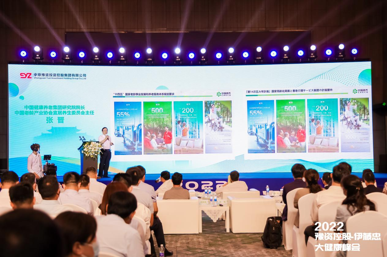 圖片7.png 圖片7.png