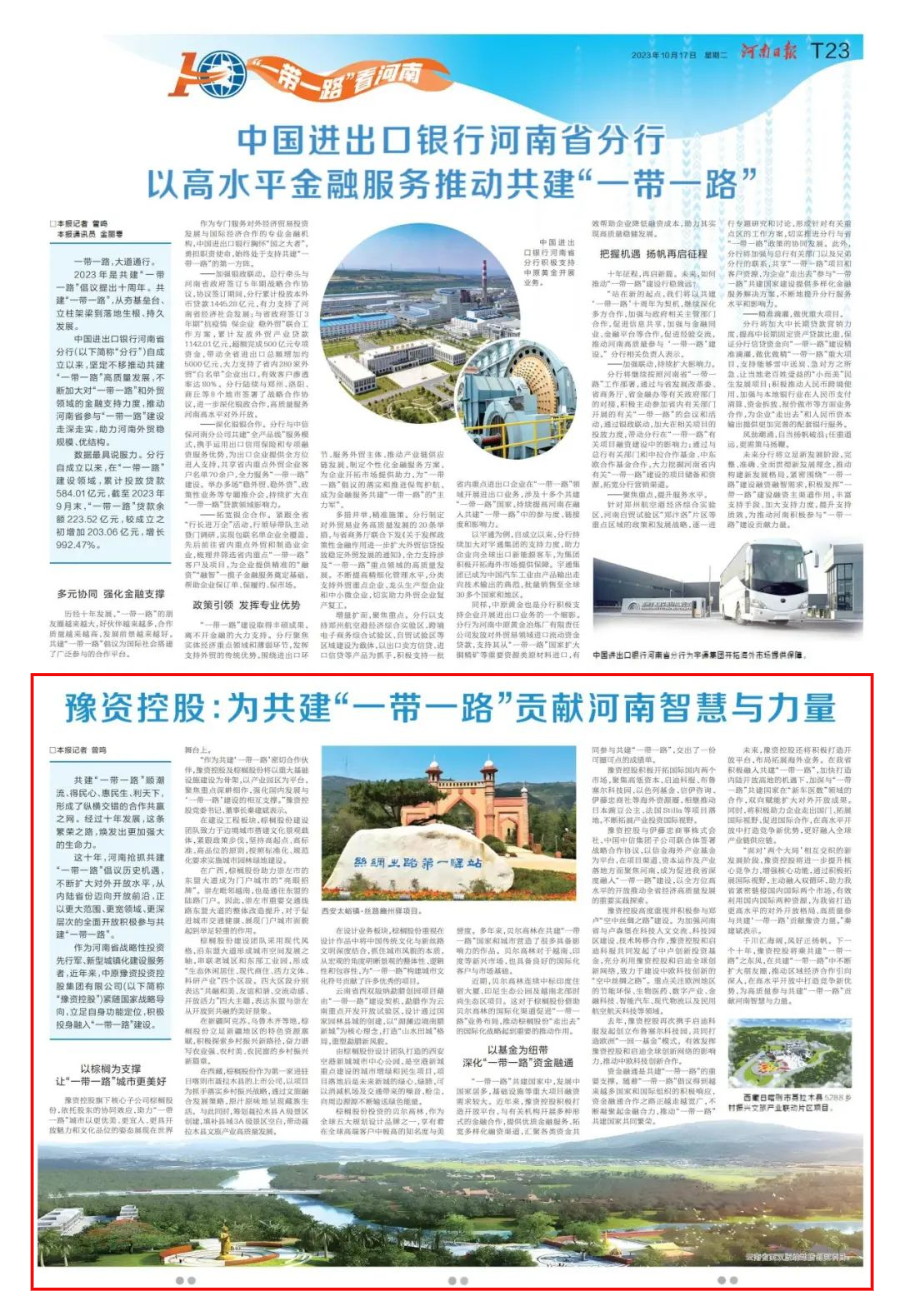 499e2cf85a92a190af17390c20de568.png 499e2cf85a92a190af17390c20de568.png