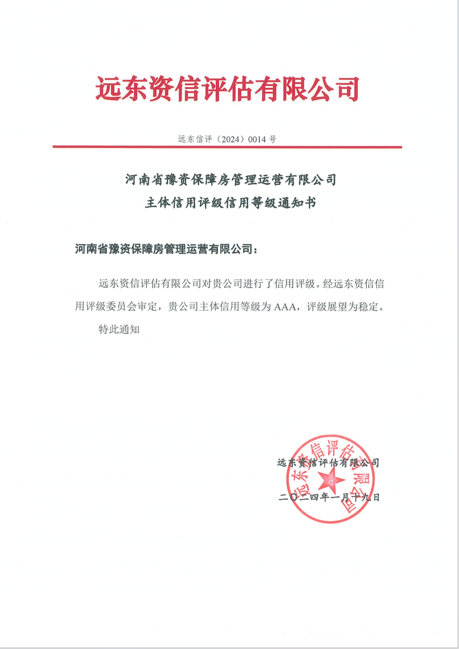 圖片3.png 圖片3.png