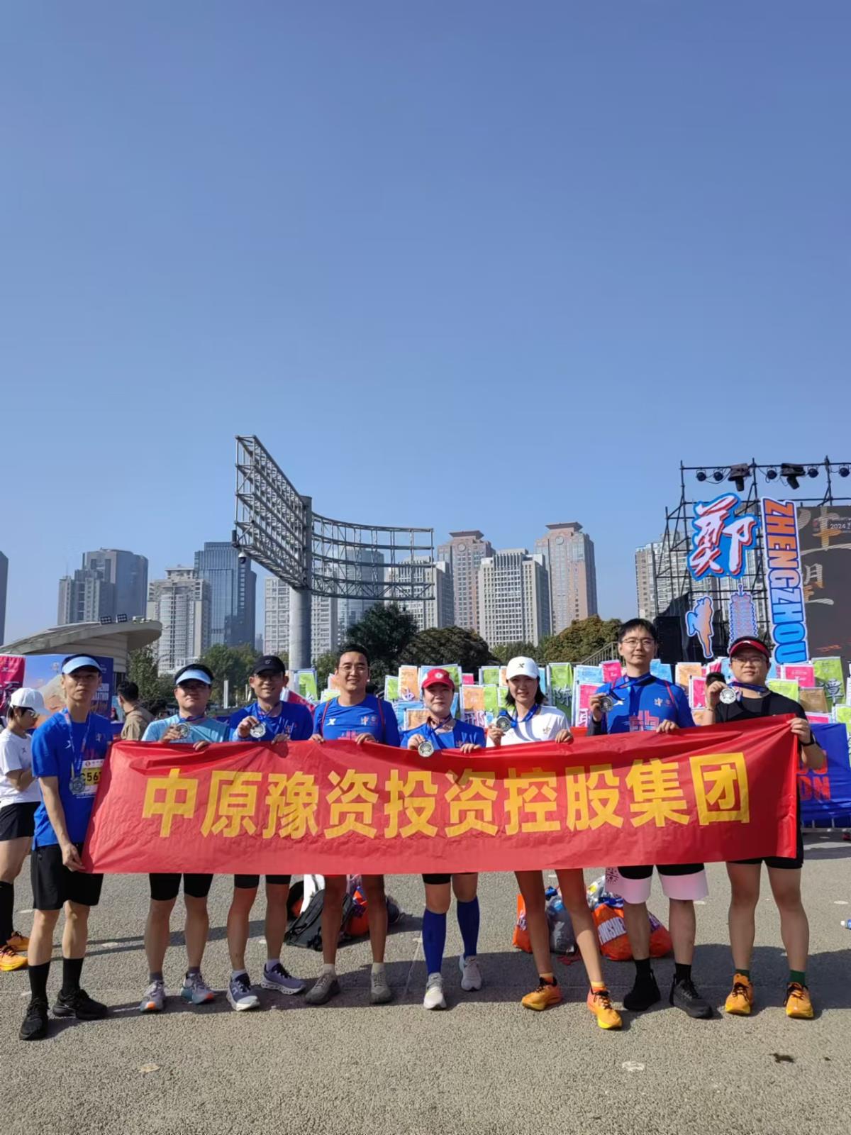 微信圖片_20241103212429.jpg 微信圖片_20241103212429.jpg