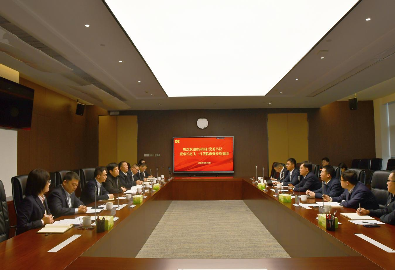 鄭州銀行.png 鄭州銀行.png