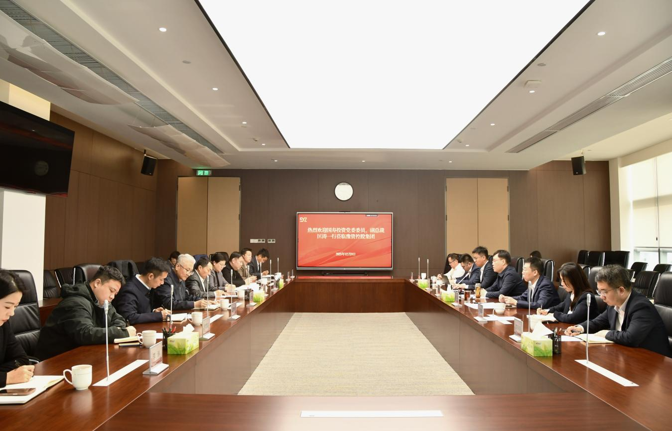 國壽投資.png 國壽投資.png